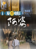 国产精品免费一区二区三区四区