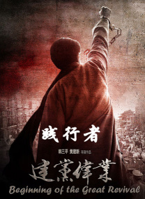国产精品免费一区二区三区四区